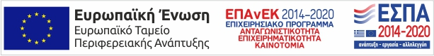 ESPA logo