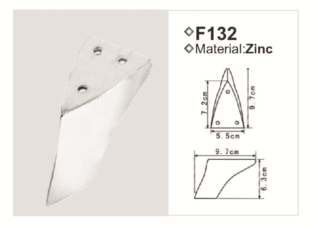 ΠΟΔΑΡΑΚΙ ΜΕΤΑΛΛΙΚΟ F132