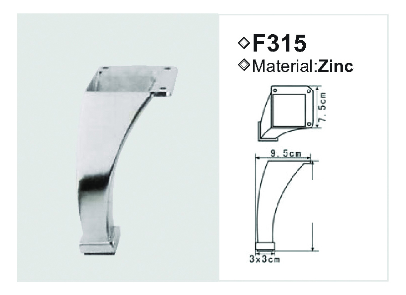 ΠΟΔΑΡΑΚΙ ΜΕΤΑΛΛΙΚΟ F315-11CM